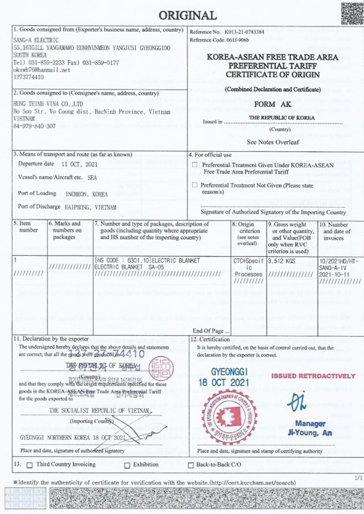 CO chứng nhận xuất xứ đệm điện Hàn Quốc Sanga